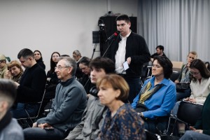 Лекция Елизаветы Григорашвили в Ельцин Центре