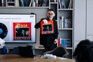 Ельцин Центр в лицах. Променад в Библионочь