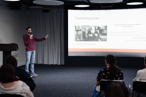 Библионочь. Артем Зубов. Создание научно-фантастических миров. От теории к практике