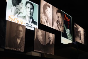 Музейно-автобусная экскурсия «Художник и власть: Эрнст Неизвестный»