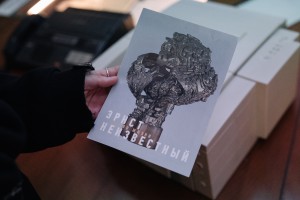 Музейно-автобусная экскурсия «Художник и власть: Эрнст Неизвестный»