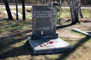 Музейно-автобусная экскурсия «Художник и власть: Эрнст Неизвестный»