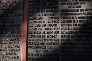 Музейно-автобусная экскурсия «Художник и власть: Эрнст Неизвестный»