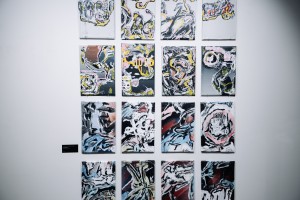 Открытие выставки «Автор предпочёл остаться известным»