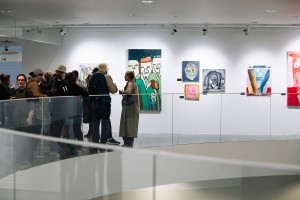 Открытие выставки «Автор предпочёл остаться известным»