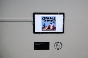 Открытие выставки «Автор предпочёл остаться известным»