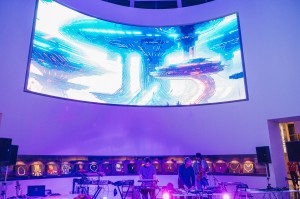 День и ночь музеев. Концерт электронной музыки