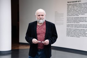 Владимир Лапин в Музее Бориса Ельцина