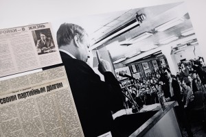 Открытие выставки «Поставлены перед выбором»