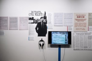 Открытие выставки «Поставлены перед выбором»