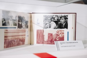 Открытие выставки «Поставлены перед выбором»