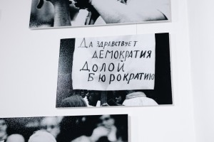 Открытие выставки «Поставлены перед выбором»