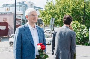 12 июня – День России