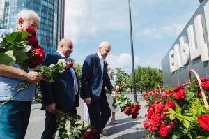 12 июня – День России