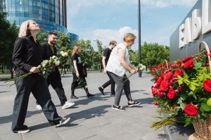 12 июня – День России