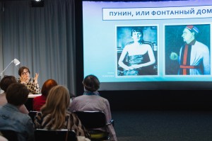 Лекция Натальи Ивановой об Анне Ахматовой и Николае Пунине