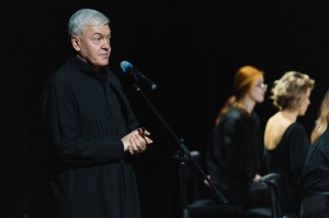 Концерт Полины Осетинской и Алексея Гориболя в Ельцин Центре