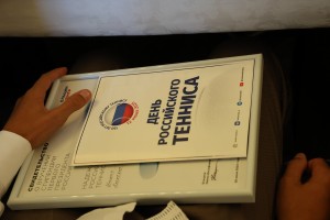 Вручение стипендий теннисистам 2024