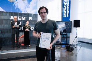 Артём Казюханов. Церемония награждения победителей конкурса пьес о 90-х «Зачем я это помню»-2024