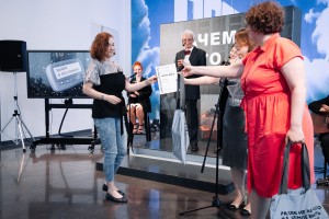 Юлия Воронова. Церемония награждения победителей конкурса пьес о 90-х «Зачем я это помню»-2024