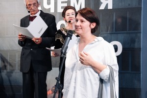 Ольга Никулина. Церемония награждения победителей конкурса пьес о 90-х «Зачем я это помню»-2024