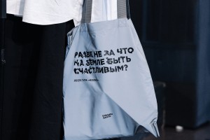 Церемония награждения победителей конкурса пьес о 90-х «Зачем я это помню»-2024