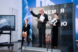 Церемония награждения победителей конкурса пьес о 90-х «Зачем я это помню»-2024