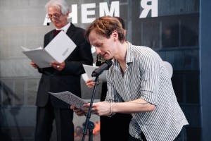 Дмитрий Лимбос. Церемония награждения победителей конкурса пьес о 90-х «Зачем я это помню»-2024