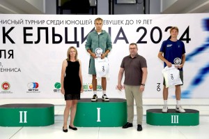 Победители Кубка Ельцина по теннису 2024 в Казани