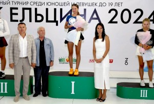 Победители Кубка Ельцина по теннису 2024 в Казани