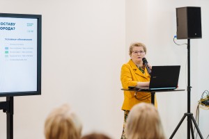 Лекция Алёны Третьяковой о биологическом разнообразии городских растений