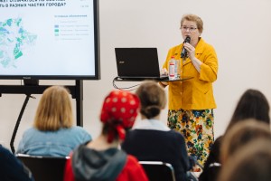 Лекция Алёны Третьяковой о биологическом разнообразии городских растений