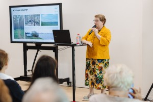 Лекция Алёны Третьяковой о биологическом разнообразии городских растений