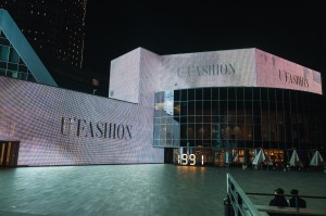 Модный показ в Ельцин Центре. Международная неделя моды UF LAB