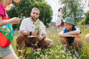 Сад трав. Илья Гомыранов. Многоногие соседи. Путешествие в микромир