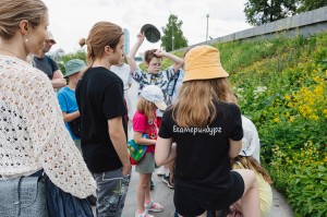 Сад трав. Илья Гомыранов. Многоногие соседи. Путешествие в микромир