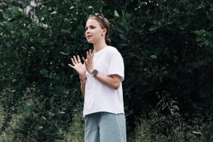 Искусство быть свободным в Саду трав. Право на отдых