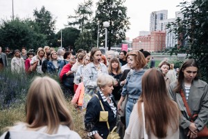 Мария Хоптинец. Что цветет в Саду трав