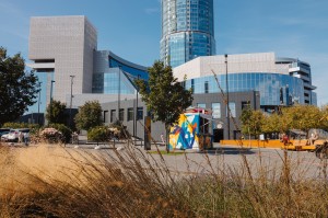 Фасад Ельцин Центра. Сентябрь 2024