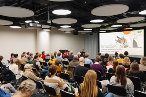 Лекция Дмитрия Козлова  «Эль Лисицкий. Знаки нового дальше. Искусство 1920 года» в Ельцин Центре