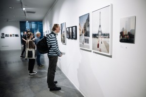 Открытие выставки «Как тебя зовут» в Ельцин Центре