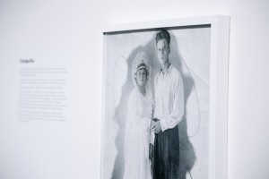 Открытие выставки «Как тебя зовут» в Ельцин Центре