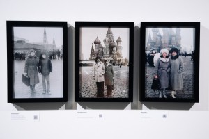 Открытие выставки «Как тебя зовут» в Ельцин Центре