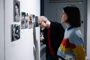 Открытие выставки «Как тебя зовут» в Ельцин Центре