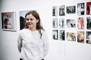 Открытие выставки «Как тебя зовут» в Ельцин Центре