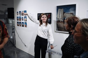 Открытие выставки «Как тебя зовут» в Ельцин Центре