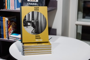 Открытие выставки «Андрей Князев. Избранное»