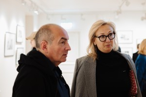 Открытие выставки «Андрей Князев. Избранное»