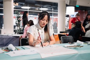 Программа «Смыслы современного Китая». Мастер-класс по написанию иероглифов