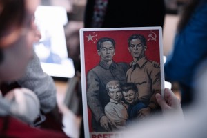 Программа «Смыслы современного Китая». Экскурсия «Россия и Китай: человеческое измерение»